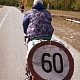 60 - не предел